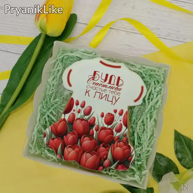 Пряник Платье (9-11 см.)